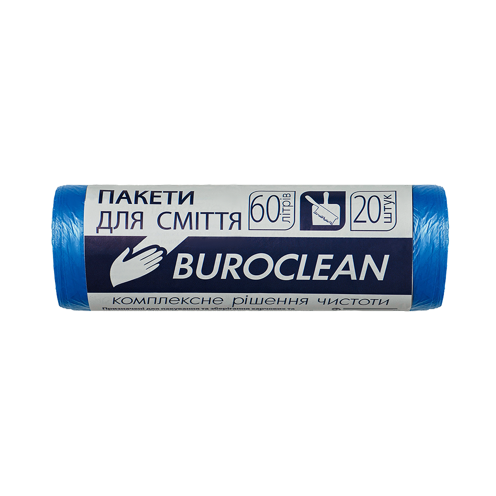 Пакети для сміття 60л20шт, 580*650мм, блакитні, 7мкм ПНТ (HDPE), BUROCLEAN ECO 10200029